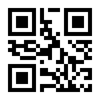 QR-Code zur Seite https://www.isbn.de/9783406623967
