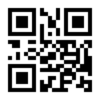 QR-Code zur Seite https://www.isbn.de/9783406624704