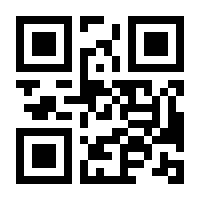 QR-Code zur Seite https://www.isbn.de/9783406627828
