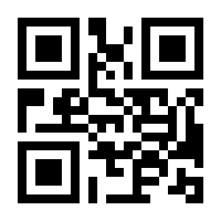 QR-Code zur Seite https://www.isbn.de/9783406629235