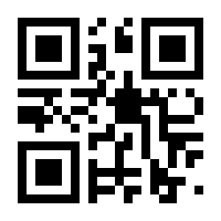 QR-Code zur Seite https://www.isbn.de/9783406630200