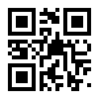 QR-Code zur Seite https://www.isbn.de/9783406630446