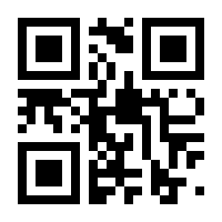 QR-Code zur Seite https://www.isbn.de/9783406630453