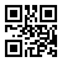 QR-Code zur Seite https://www.isbn.de/9783406631535