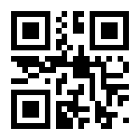 QR-Code zur Seite https://www.isbn.de/9783406632730