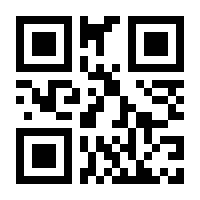 QR-Code zur Seite https://www.isbn.de/9783406633058