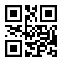 QR-Code zur Seite https://www.isbn.de/9783406634109