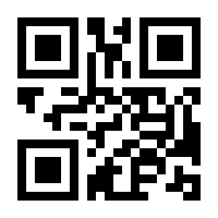 QR-Code zur Seite https://www.isbn.de/9783406634116