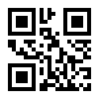 QR-Code zur Seite https://www.isbn.de/9783406636783