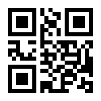 QR-Code zur Seite https://www.isbn.de/9783406638435
