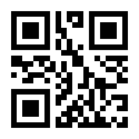 QR-Code zur Seite https://www.isbn.de/9783406644306