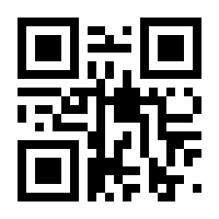 QR-Code zur Seite https://www.isbn.de/9783406645907