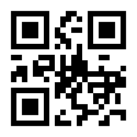 QR-Code zur Seite https://www.isbn.de/9783406646263