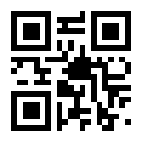 QR-Code zur Seite https://www.isbn.de/9783406650987