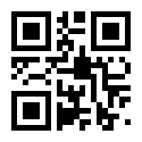 QR-Code zur Seite https://www.isbn.de/9783406652592
