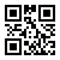 QR-Code zur Seite https://www.isbn.de/9783406653773