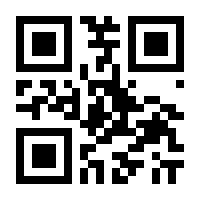 QR-Code zur Seite https://www.isbn.de/9783406656934