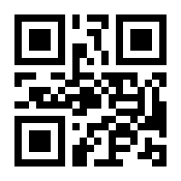 QR-Code zur Seite https://www.isbn.de/9783406660689