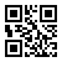 QR-Code zur Seite https://www.isbn.de/9783406661709