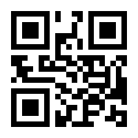 QR-Code zur Seite https://www.isbn.de/9783406662041