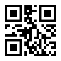 QR-Code zur Seite https://www.isbn.de/9783406662447