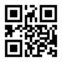 QR-Code zur Seite https://www.isbn.de/9783406665912