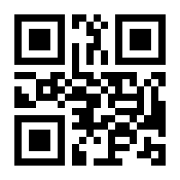 QR-Code zur Seite https://www.isbn.de/9783406666766