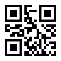 QR-Code zur Seite https://www.isbn.de/9783406667107