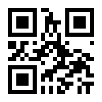 QR-Code zur Seite https://www.isbn.de/9783406669293