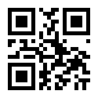 QR-Code zur Seite https://www.isbn.de/9783406672460