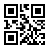 QR-Code zur Seite https://www.isbn.de/9783406674303