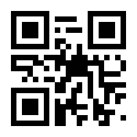 QR-Code zur Seite https://www.isbn.de/9783406676154