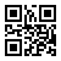 QR-Code zur Buchseite 9783406681936