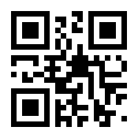 QR-Code zur Seite https://www.isbn.de/9783406683213