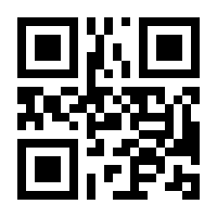 QR-Code zur Seite https://www.isbn.de/9783406683619