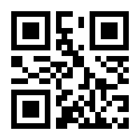 QR-Code zur Seite https://www.isbn.de/9783406687167