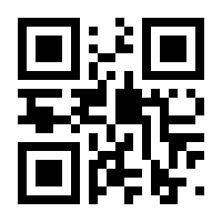 QR-Code zur Seite https://www.isbn.de/9783406688539