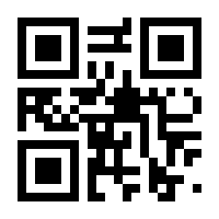 QR-Code zur Buchseite 9783406691027