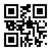 QR-Code zur Seite https://www.isbn.de/9783406693618