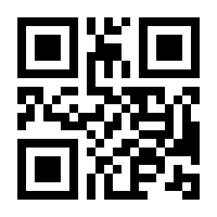 QR-Code zur Seite https://www.isbn.de/9783406693632