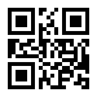 QR-Code zur Seite https://www.isbn.de/9783406693885