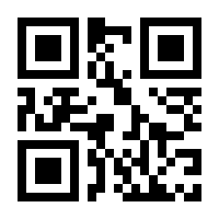 QR-Code zur Seite https://www.isbn.de/9783406696336