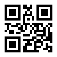 QR-Code zur Seite https://www.isbn.de/9783406696930