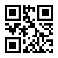 QR-Code zur Buchseite 9783406696947