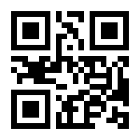 QR-Code zur Seite https://www.isbn.de/9783406700668