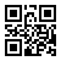 QR-Code zur Seite https://www.isbn.de/9783406700798