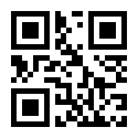 QR-Code zur Seite https://www.isbn.de/9783406702815