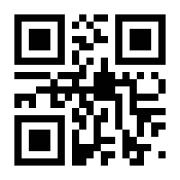 QR-Code zur Seite https://www.isbn.de/9783406703089