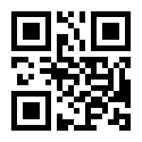 QR-Code zur Buchseite 9783406703409