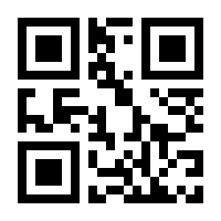 QR-Code zur Seite https://www.isbn.de/9783406704017